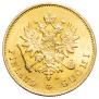 10 markkaa 1882 year