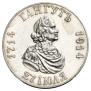 1 rouble 1914 year