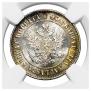 1 markka 1915 year