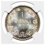 1 markka 1915 year