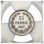 25 pennia 1917 year