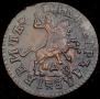 1 kopeck 1713 year
