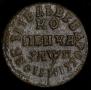 1 kopeck 1713 year