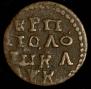 Polushka 1720 year