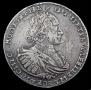 1 rouble 1721 year