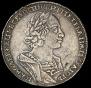 1 rouble 1724 year