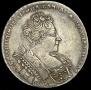 1 rouble 1732 year