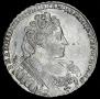 1 rouble 1732 year