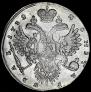 1 rouble 1732 year