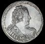 1 rouble 1733 year