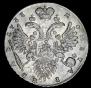 1 rouble 1733 year