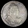 1 rouble 1733 year
