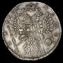 1 rouble 1734 year