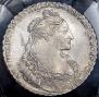 1 rouble 1737 year