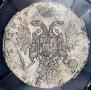 1 rouble 1737 year