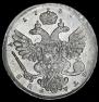 1 рубль 1737 года