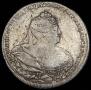 1 рубль 1738 года