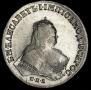 1 rouble 1746 year