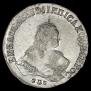 1 rouble 1751 year