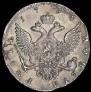1 рубль 1754 года