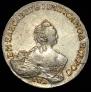 1 rouble 1756 year