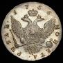 1 rouble 1756 year