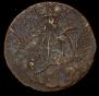 1 kopeck 1756 year