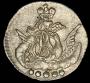 5 kopecks 1757 year