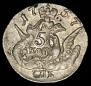 5 kopecks 1757 year