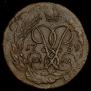 2 kopecks 1759 year