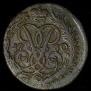2 kopecks 1760 year