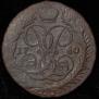 2 kopecks 1760 year