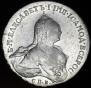 1 rouble 1761 year