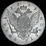 1 rouble 1761 year