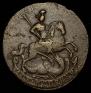 2 kopecks 1761 year