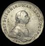 1 rouble 1762 year