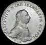 1 rouble 1762 year