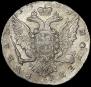 1 rouble 1763 year