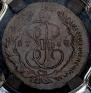 5 kopecks 1763 year
