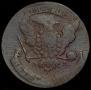 5 kopecks 1763 year