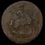 2 kopecks 1765 year