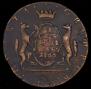 10 kopecks 1766 year