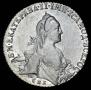 1 рубль 1767 года