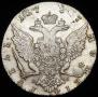 1 рубль 1767 года