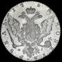 1 rouble 1768 year