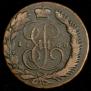 5 kopecks 1768 year