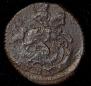 Denga 1768 year