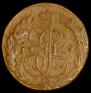 5 kopecks 1769 year