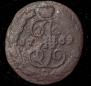 Denga 1769 year