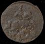 Denga 1771 year